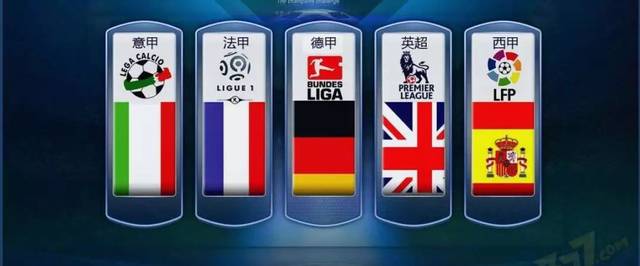 然保持士气 然保持士气